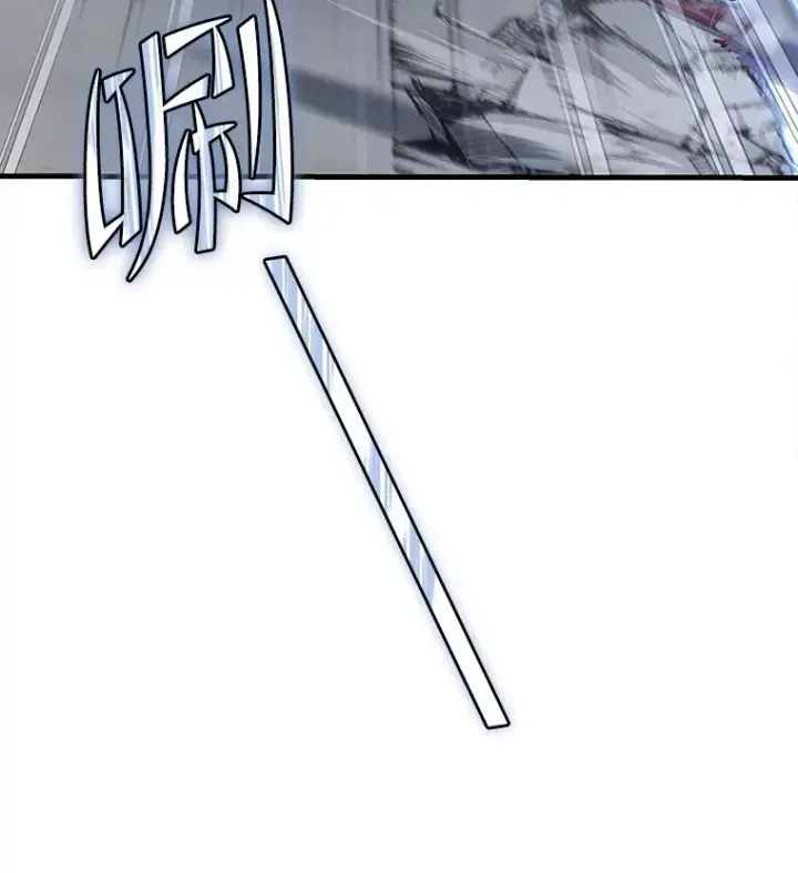 漫画《史诗级枪骑士再临》41.雷电对决（2）第36张图