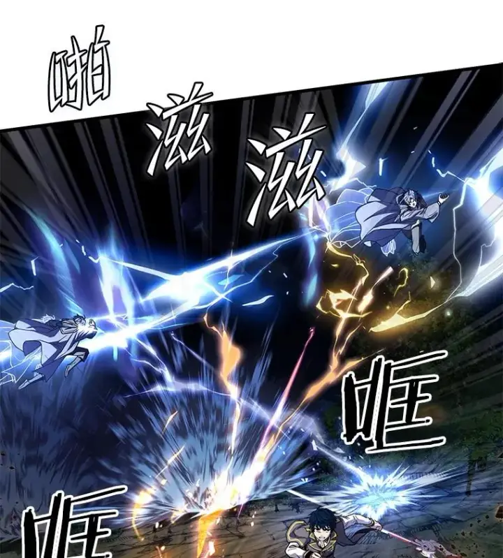 漫画《史诗级枪骑士再临》41.雷电对决（2）第40张图