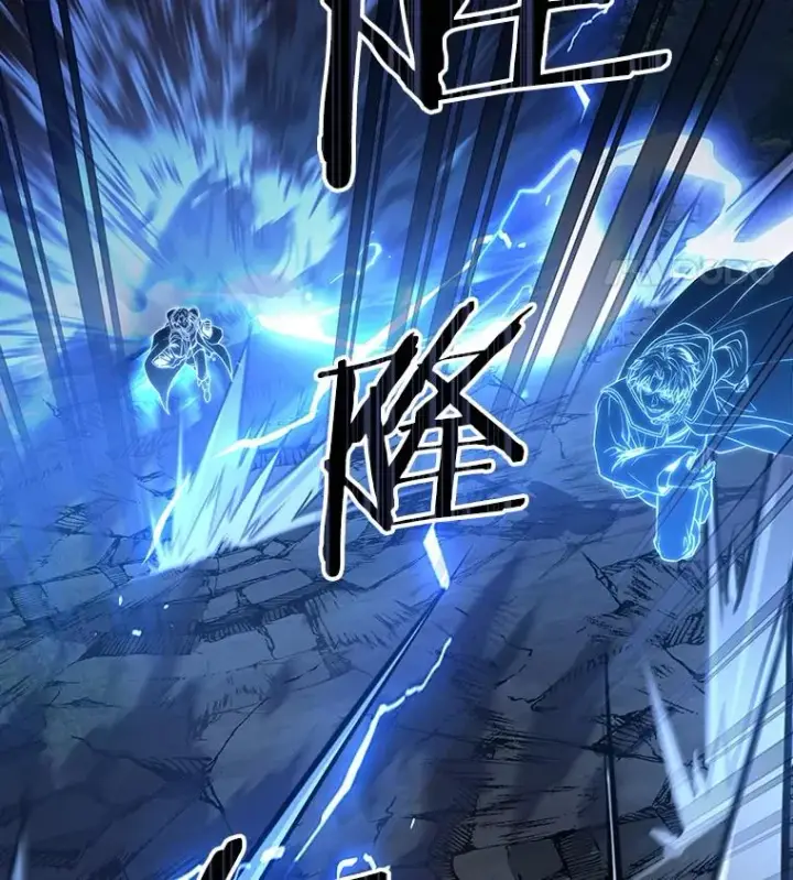 漫画《史诗级枪骑士再临》41.雷电对决（2）第42张图
