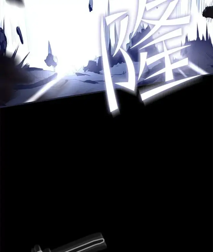 漫画《史诗级枪骑士再临》41.雷电对决（2）第55张图