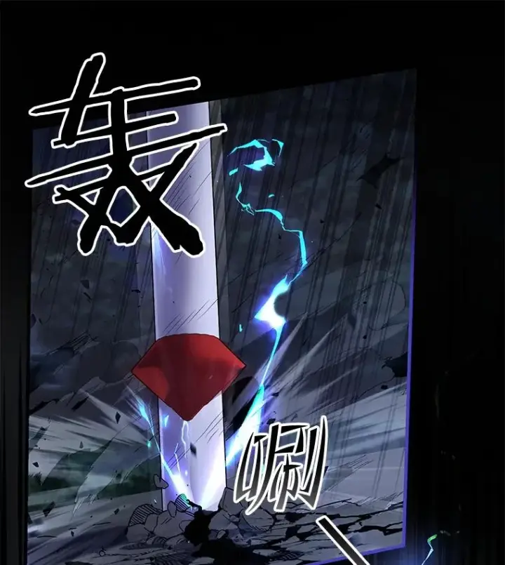 漫画《史诗级枪骑士再临》41.雷电对决（2）第58张图
