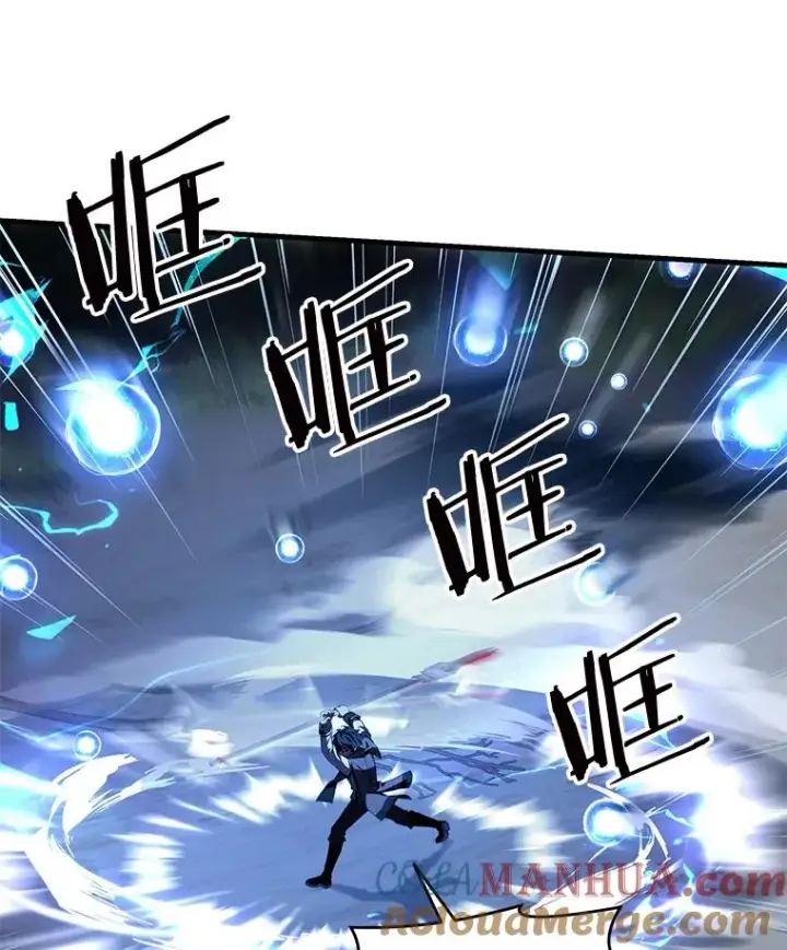 漫画《史诗级枪骑士再临》41.雷电对决（2）第73张图