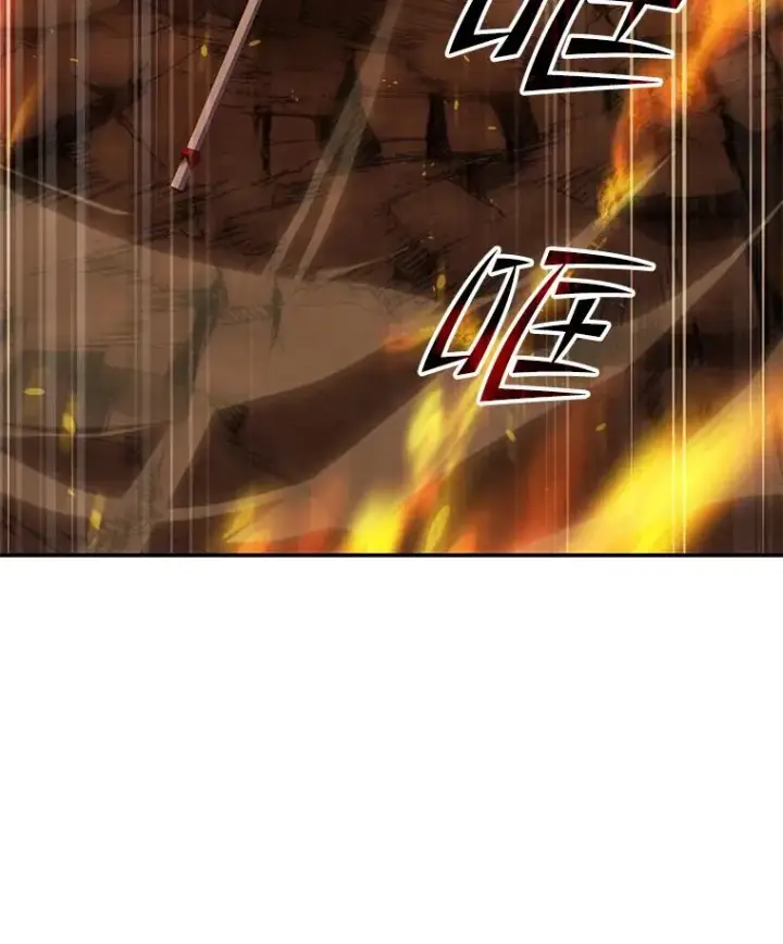 《史诗级枪骑士再临》42.惩戒图20