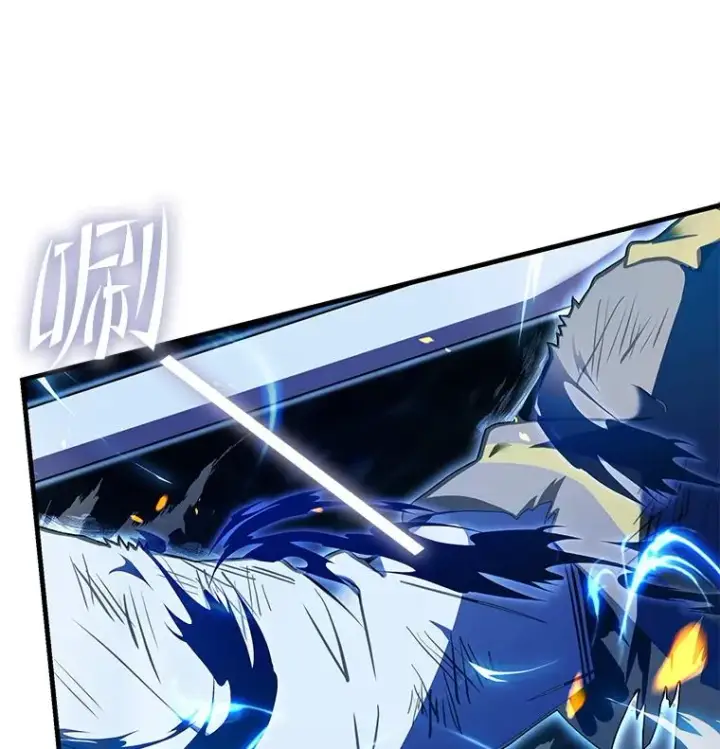 《史诗级枪骑士再临》42.惩戒图22