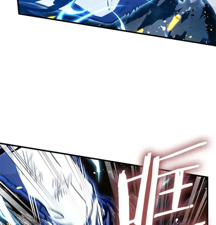 《史诗级枪骑士再临》42.惩戒图23