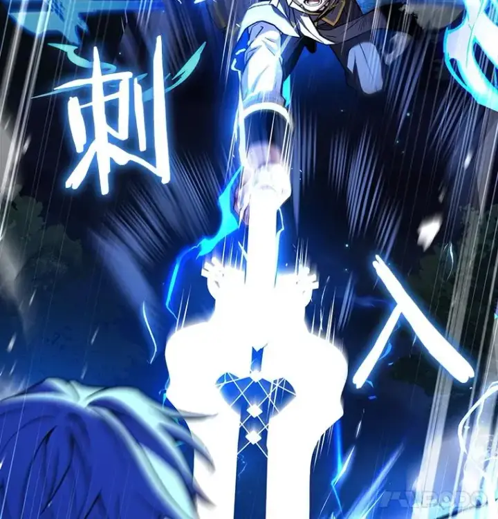 《史诗级枪骑士再临》42.惩戒图51