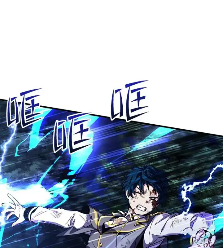 《史诗级枪骑士再临》42.惩戒图71