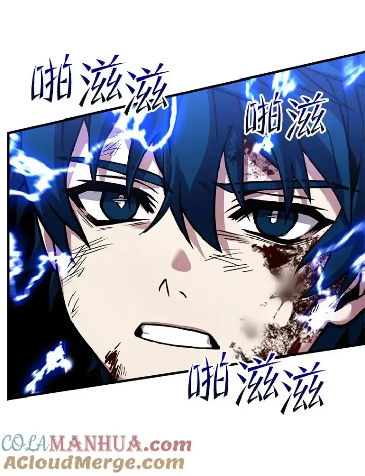 《史诗级枪骑士再临》42.惩戒图73