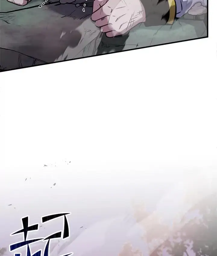 《史诗级枪骑士再临》43.成长之力图62