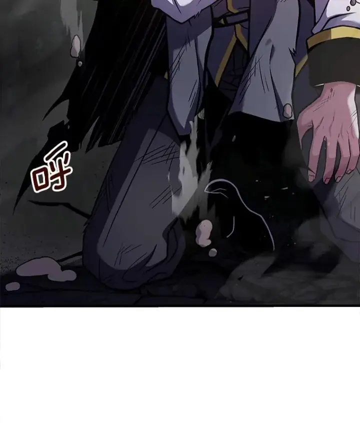 《史诗级枪骑士再临》43.成长之力图64