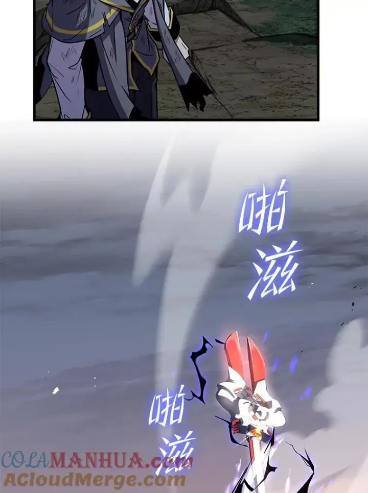 《史诗级枪骑士再临》43.成长之力图85