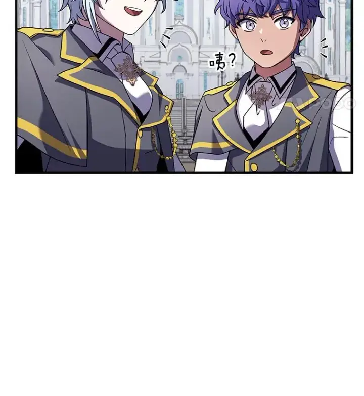 《史诗级枪骑士再临》44.学生抗议图100