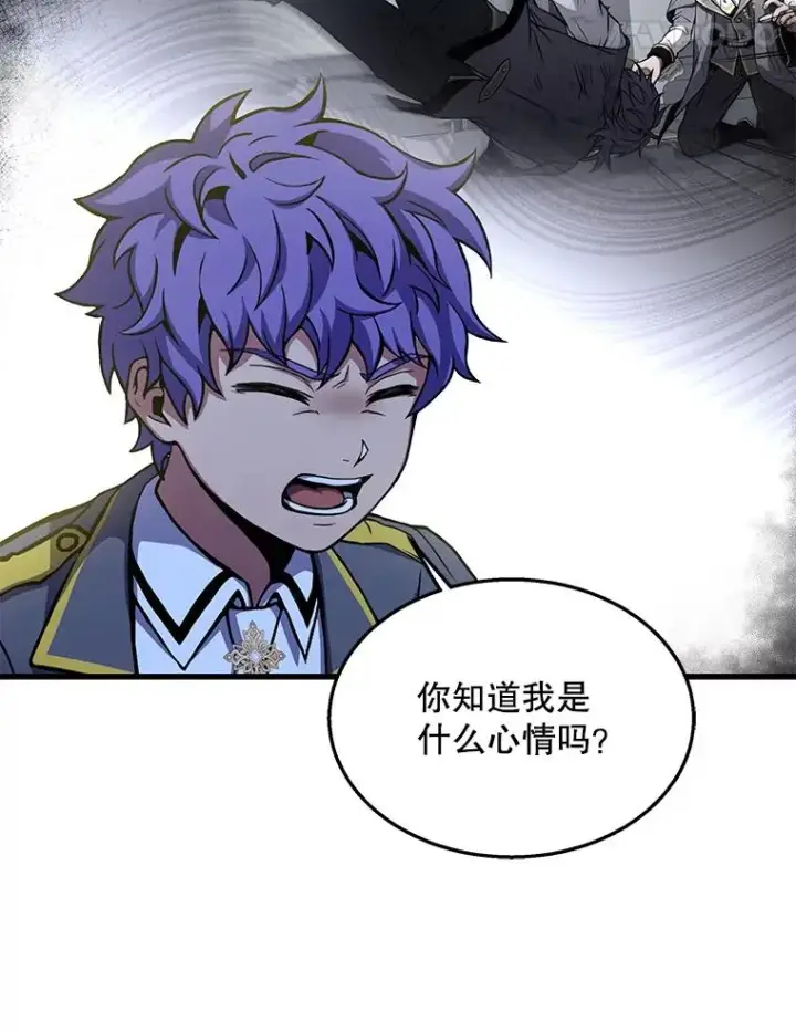 《史诗级枪骑士再临》44.学生抗议图12