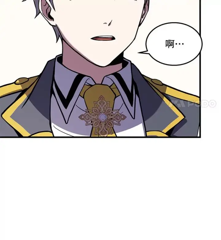 《史诗级枪骑士再临》44.学生抗议图36