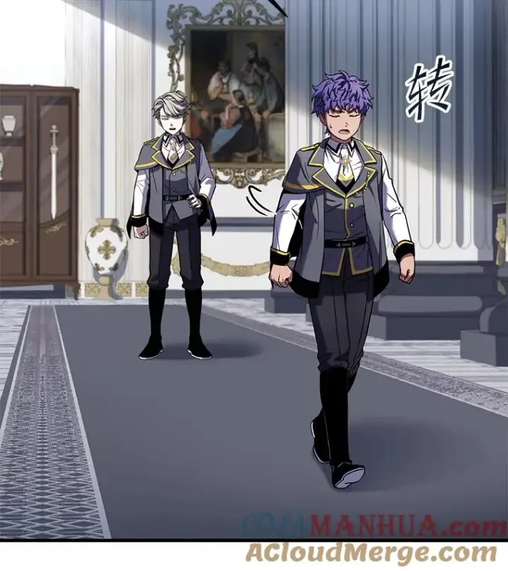 《史诗级枪骑士再临》44.学生抗议图5
