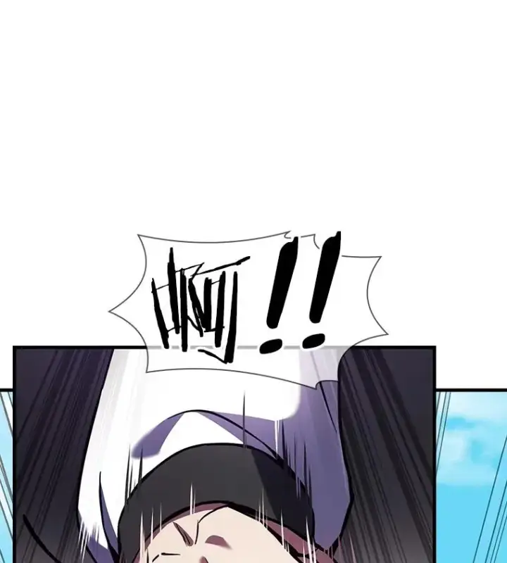《史诗级枪骑士再临》44.学生抗议图68