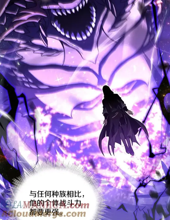 《史诗级枪骑士再临》44.学生抗议图81