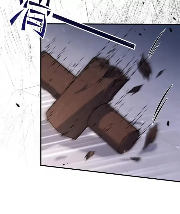 《史诗级枪骑士再临》46.第三大队图112