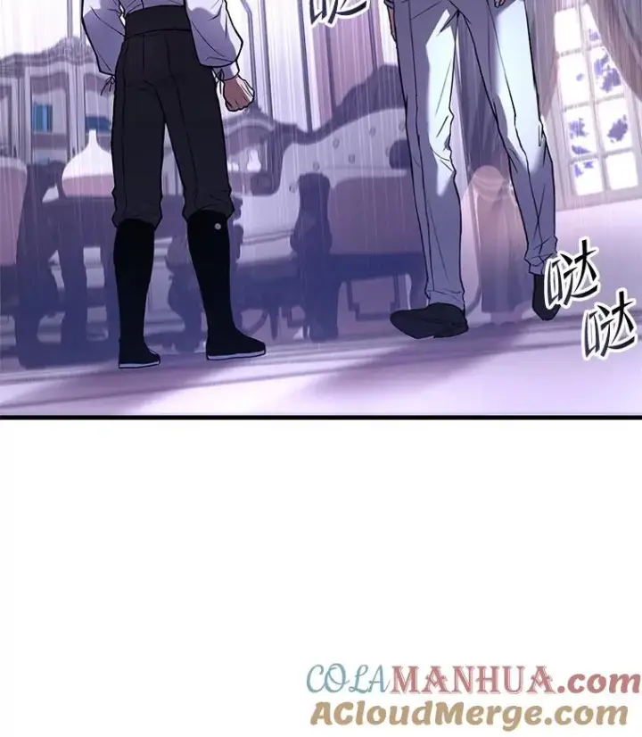 《史诗级枪骑士再临》46.第三大队图17