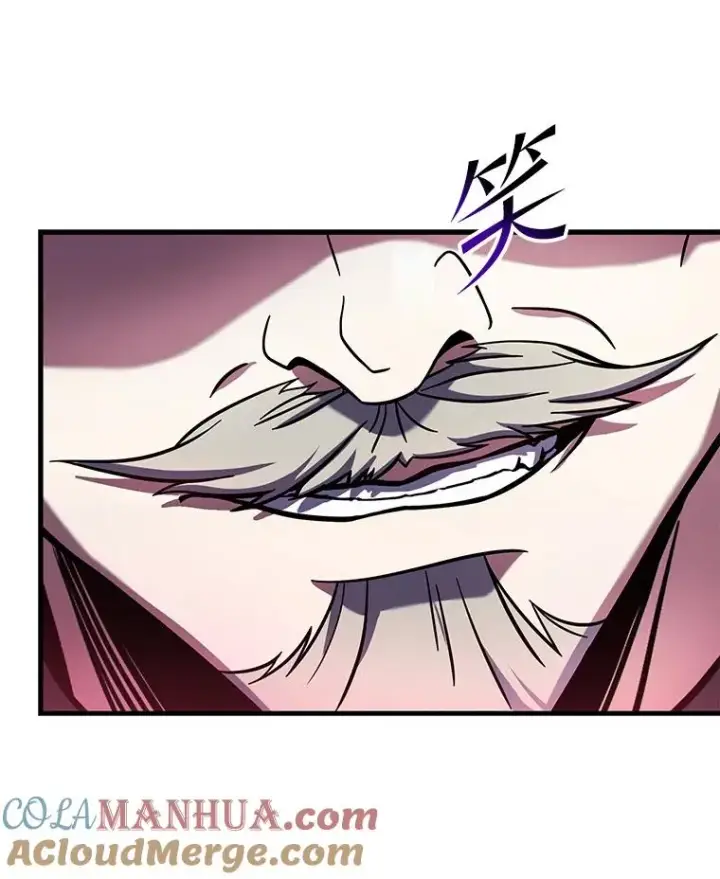 《史诗级枪骑士再临》46.第三大队图33