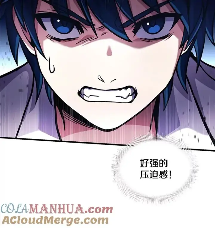 《史诗级枪骑士再临》46.第三大队图41