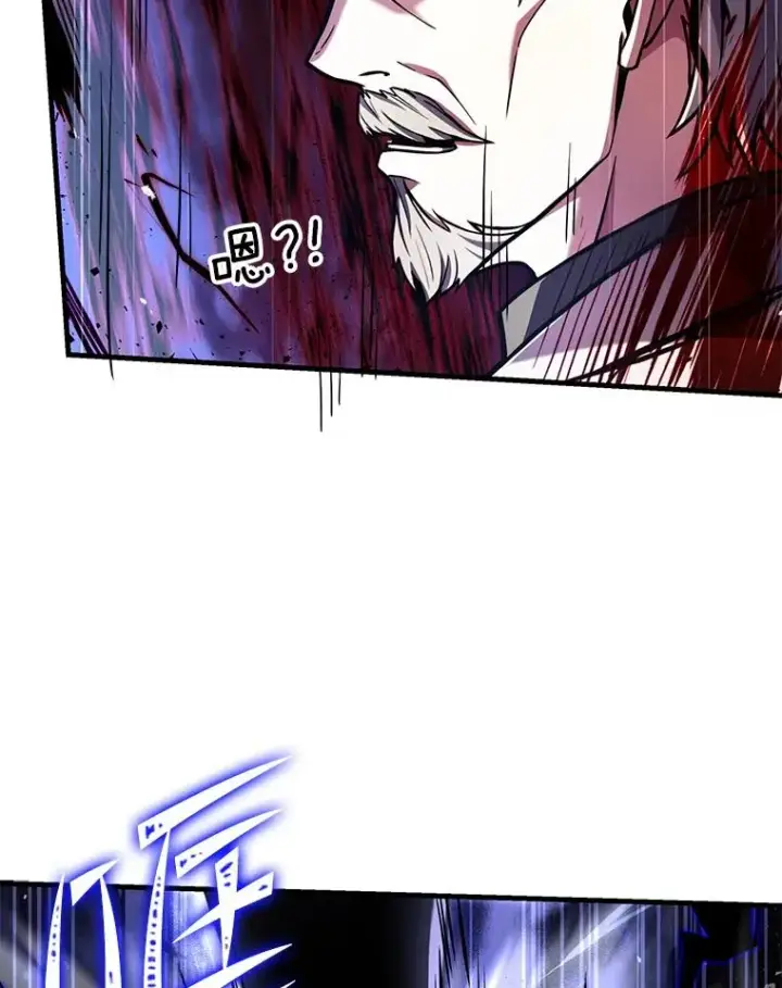《史诗级枪骑士再临》46.第三大队图44
