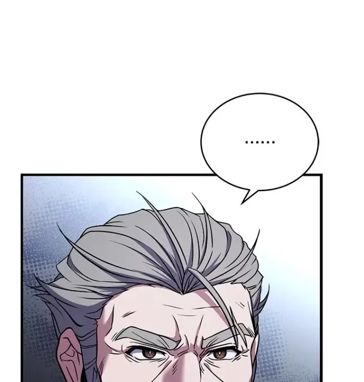 《史诗级枪骑士再临》47.退学图102