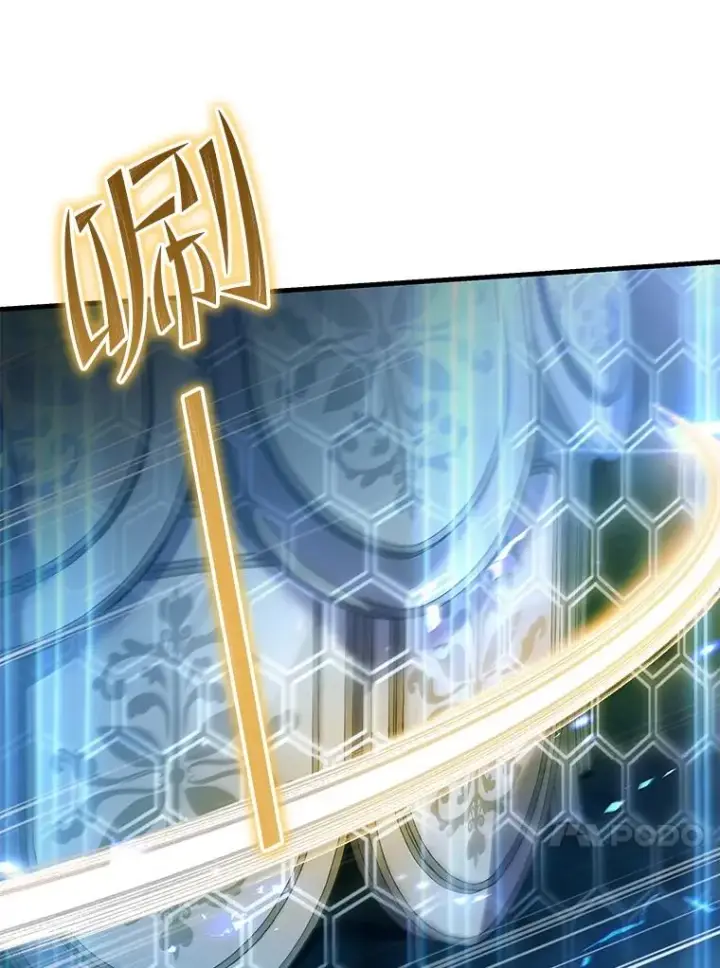 《史诗级枪骑士再临》47.退学图58
