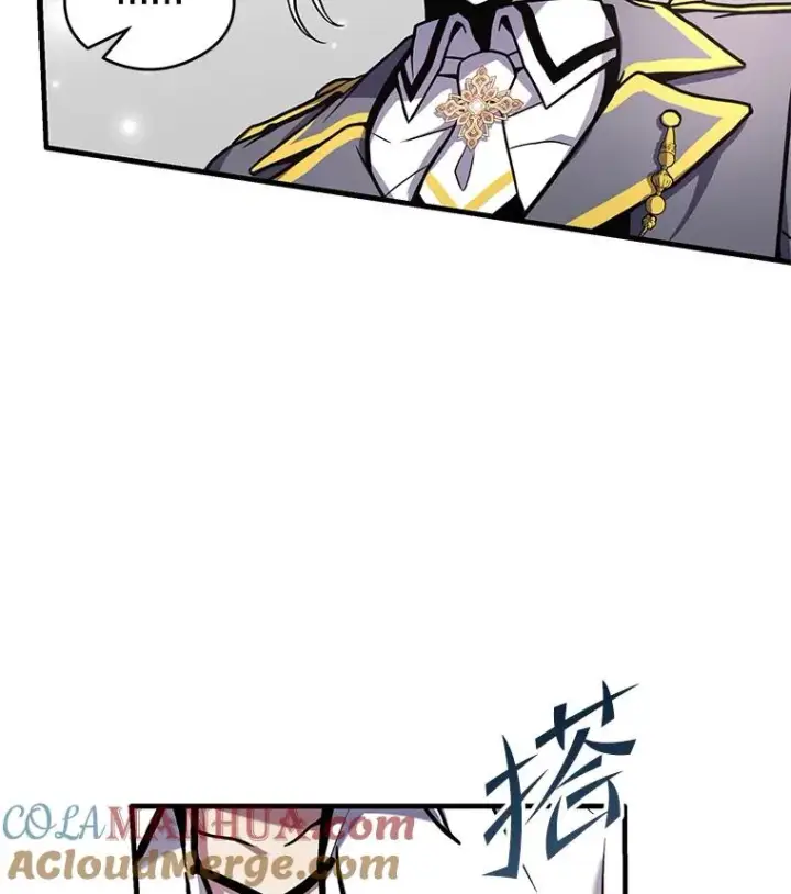 漫画《史诗级枪骑士再临》48.价值第13张图