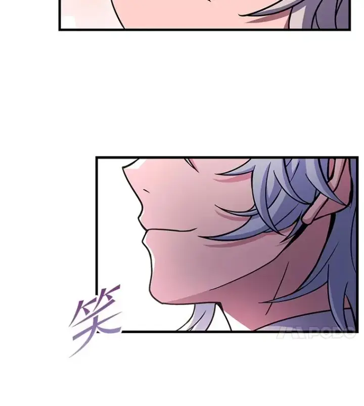 漫画《史诗级枪骑士再临》48.价值第18张图