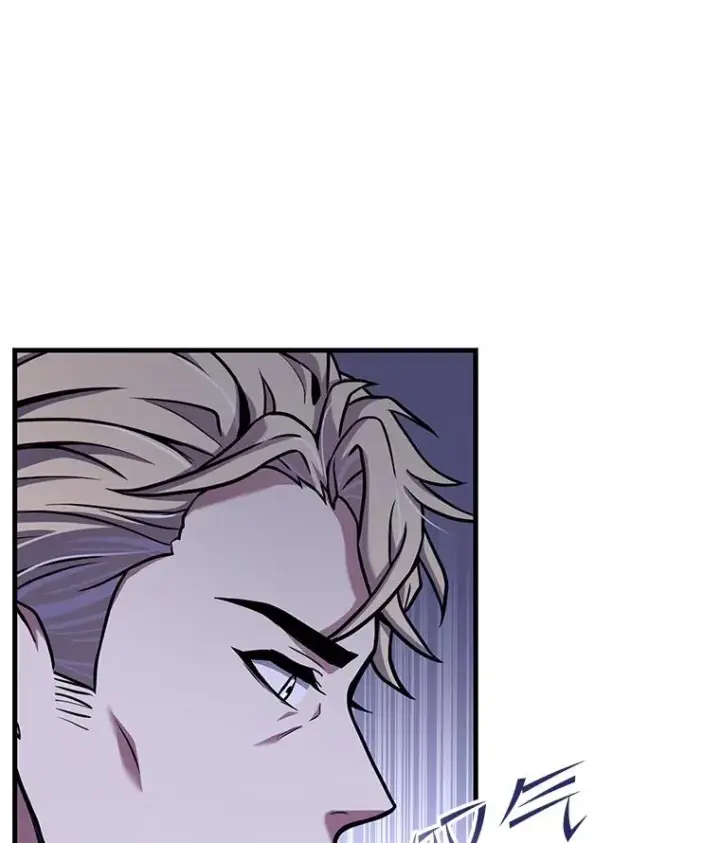 漫画《史诗级枪骑士再临》48.价值第35张图