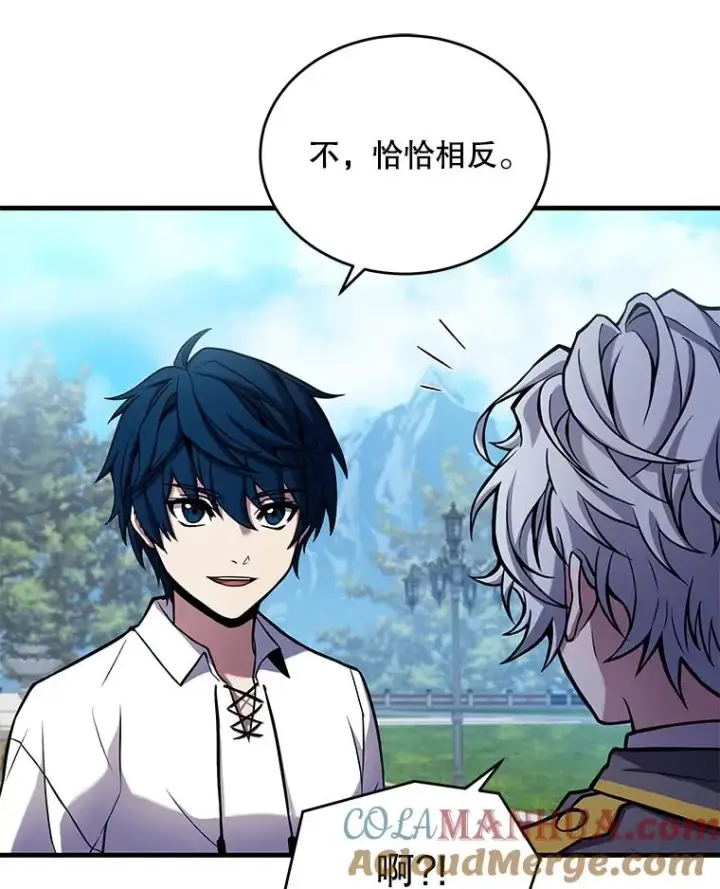 漫画《史诗级枪骑士再临》48.价值第5张图