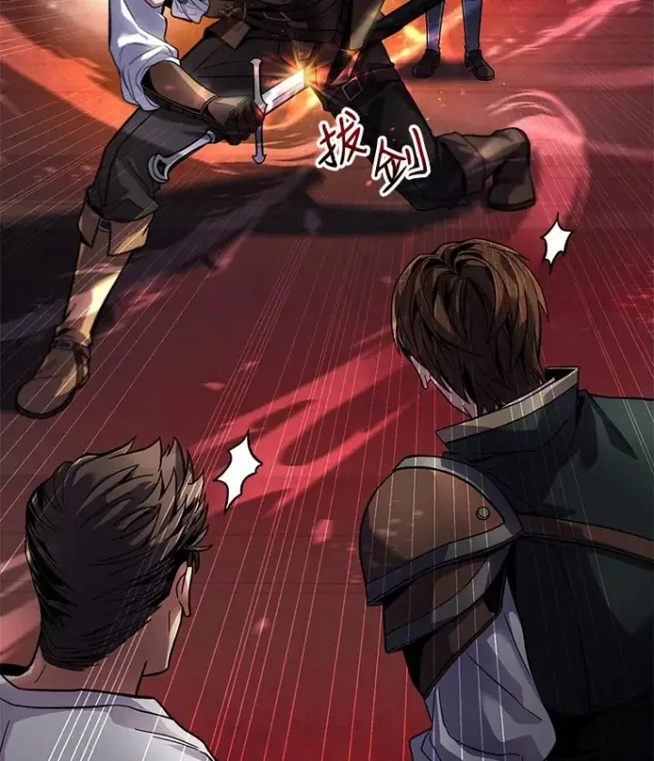 漫画《史诗级枪骑士再临》4.初到公爵府第142张图