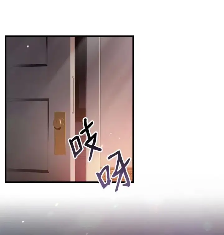 漫画《史诗级枪骑士再临》4.初到公爵府第42张图