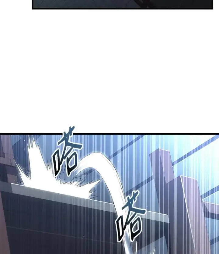 漫画《史诗级枪骑士再临》4.初到公爵府第64张图
