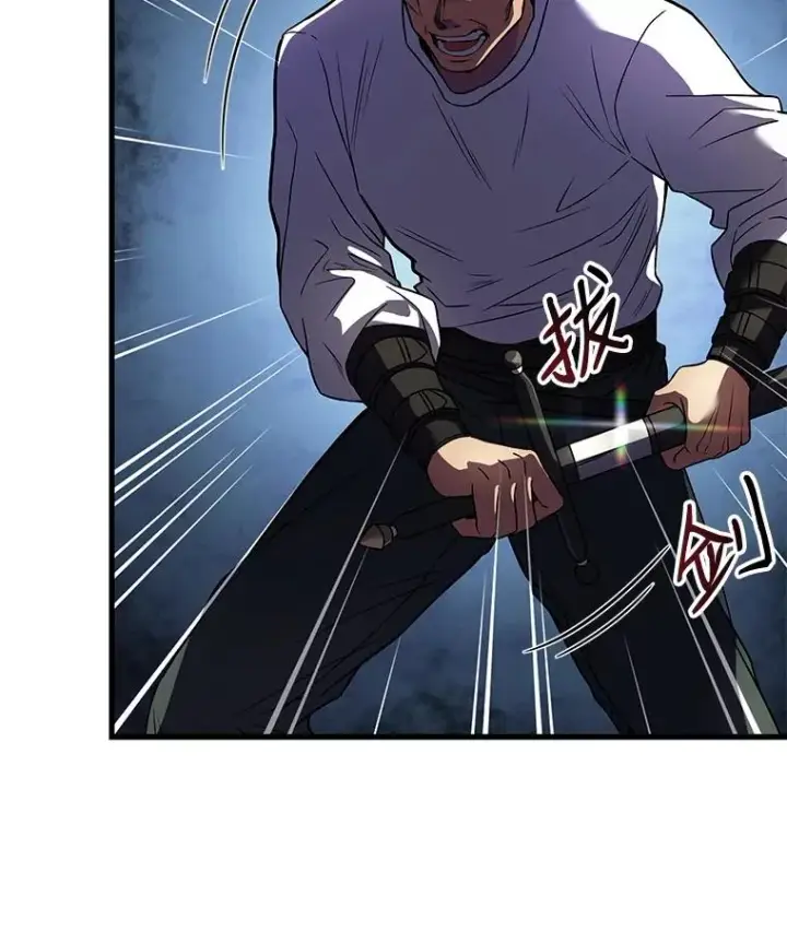 漫画《史诗级枪骑士再临》4.初到公爵府第86张图