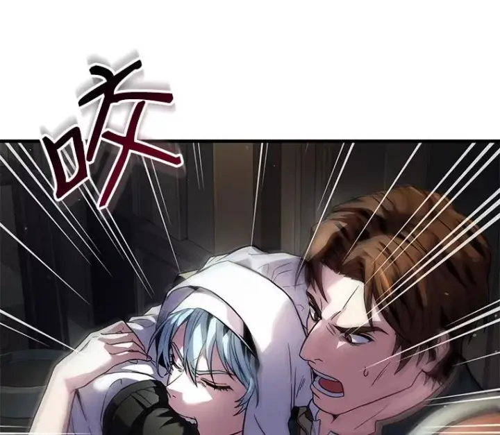 漫画《史诗级枪骑士再临》4.初到公爵府第87张图