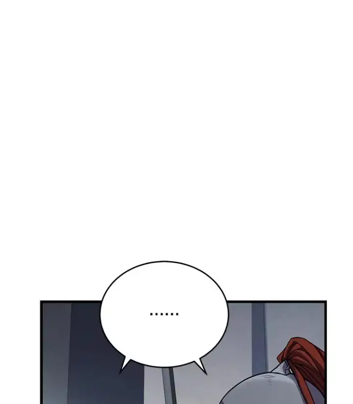 《史诗级枪骑士再临》49.进入皇宫图10