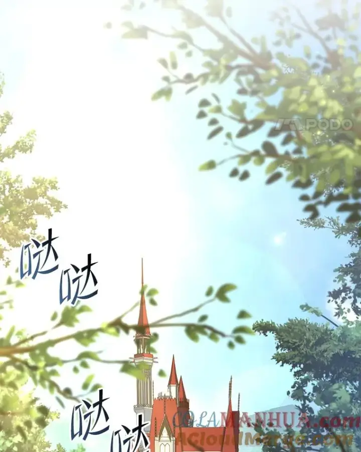 《史诗级枪骑士再临》50.身世之谜图137