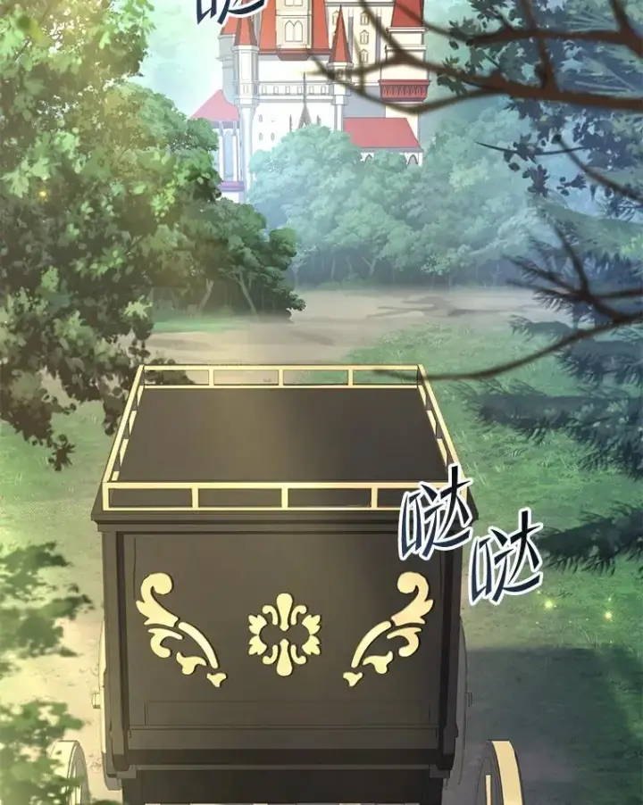 《史诗级枪骑士再临》50.身世之谜图138