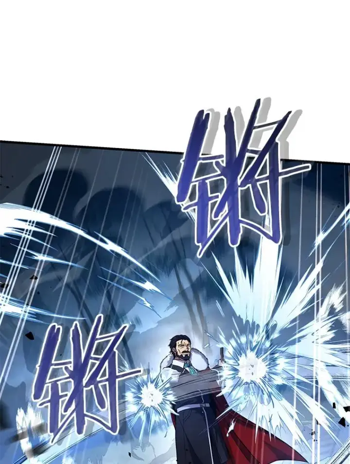 《史诗级枪骑士再临》50.身世之谜图14