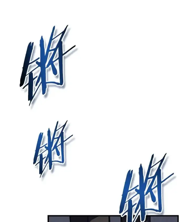 《史诗级枪骑士再临》50.身世之谜图20