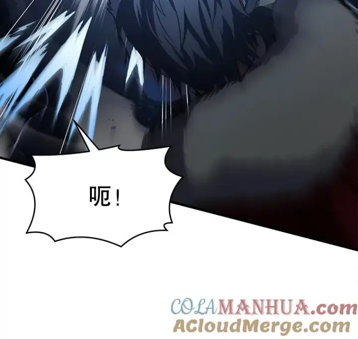 《史诗级枪骑士再临》50.身世之谜图53