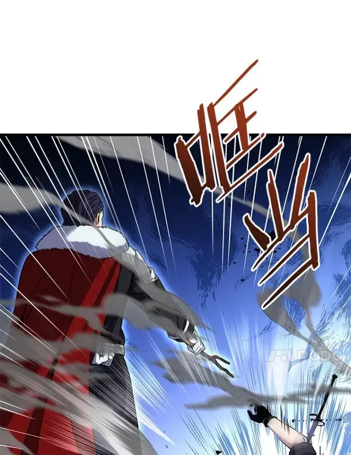 《史诗级枪骑士再临》50.身世之谜图54