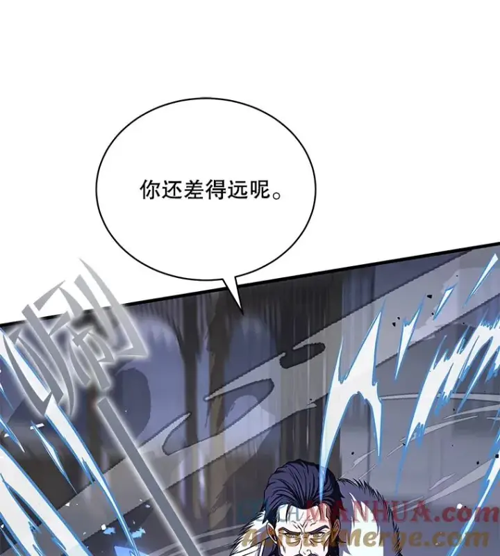 《史诗级枪骑士再临》50.身世之谜图9