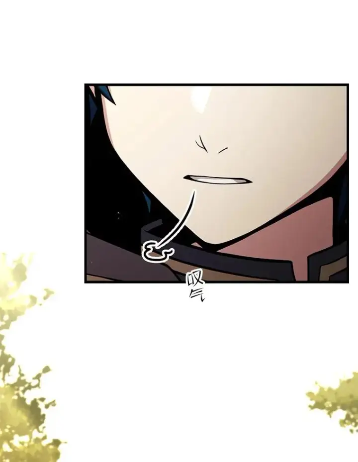 《史诗级枪骑士再临》51.魔力的空虚化图44