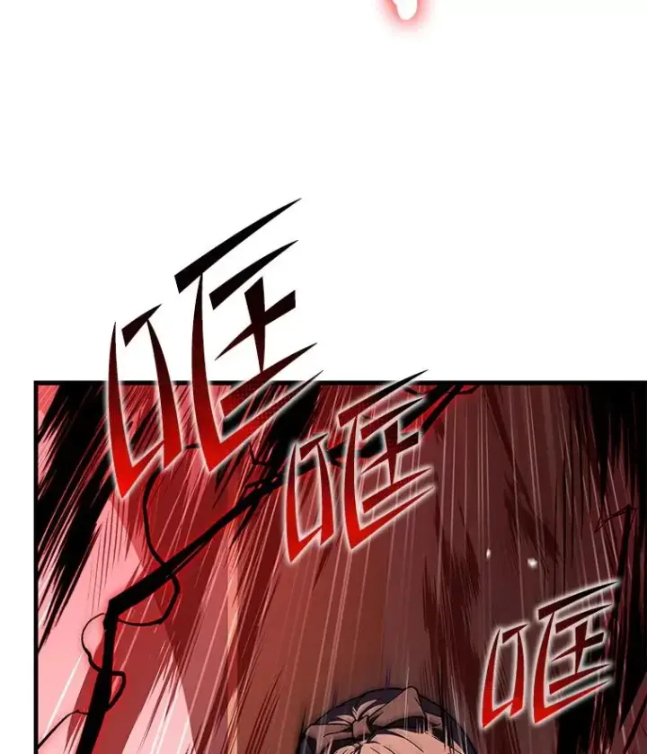 《史诗级枪骑士再临》51.魔力的空虚化图72