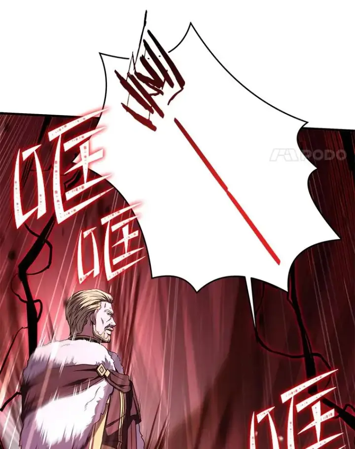 《史诗级枪骑士再临》51.魔力的空虚化图74