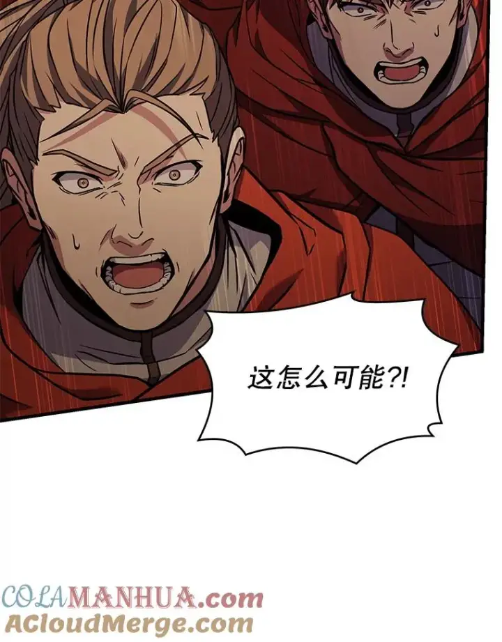 漫画《史诗级枪骑士再临》52.贝尔切格斗（1）第141张图