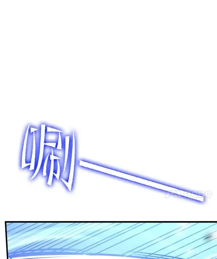 漫画《史诗级枪骑士再临》52.贝尔切格斗（1）第28张图